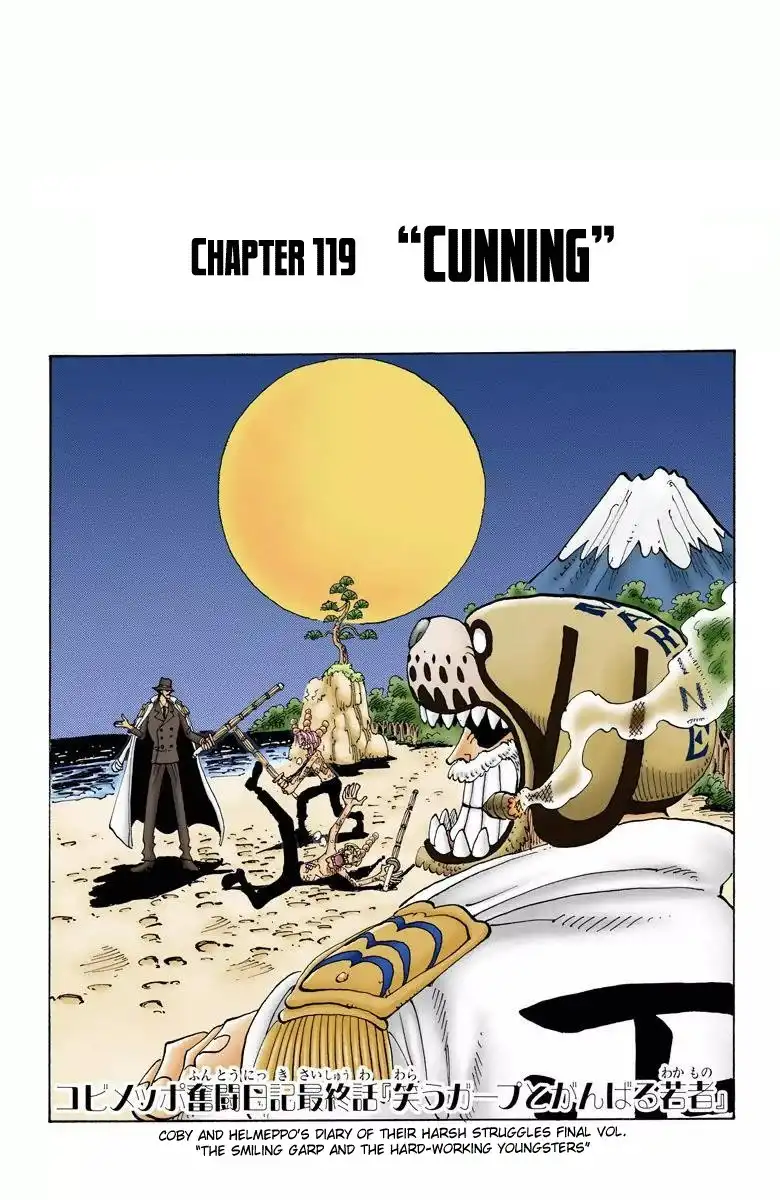 One Piece - Digital Colored Comics Chapter 119 1